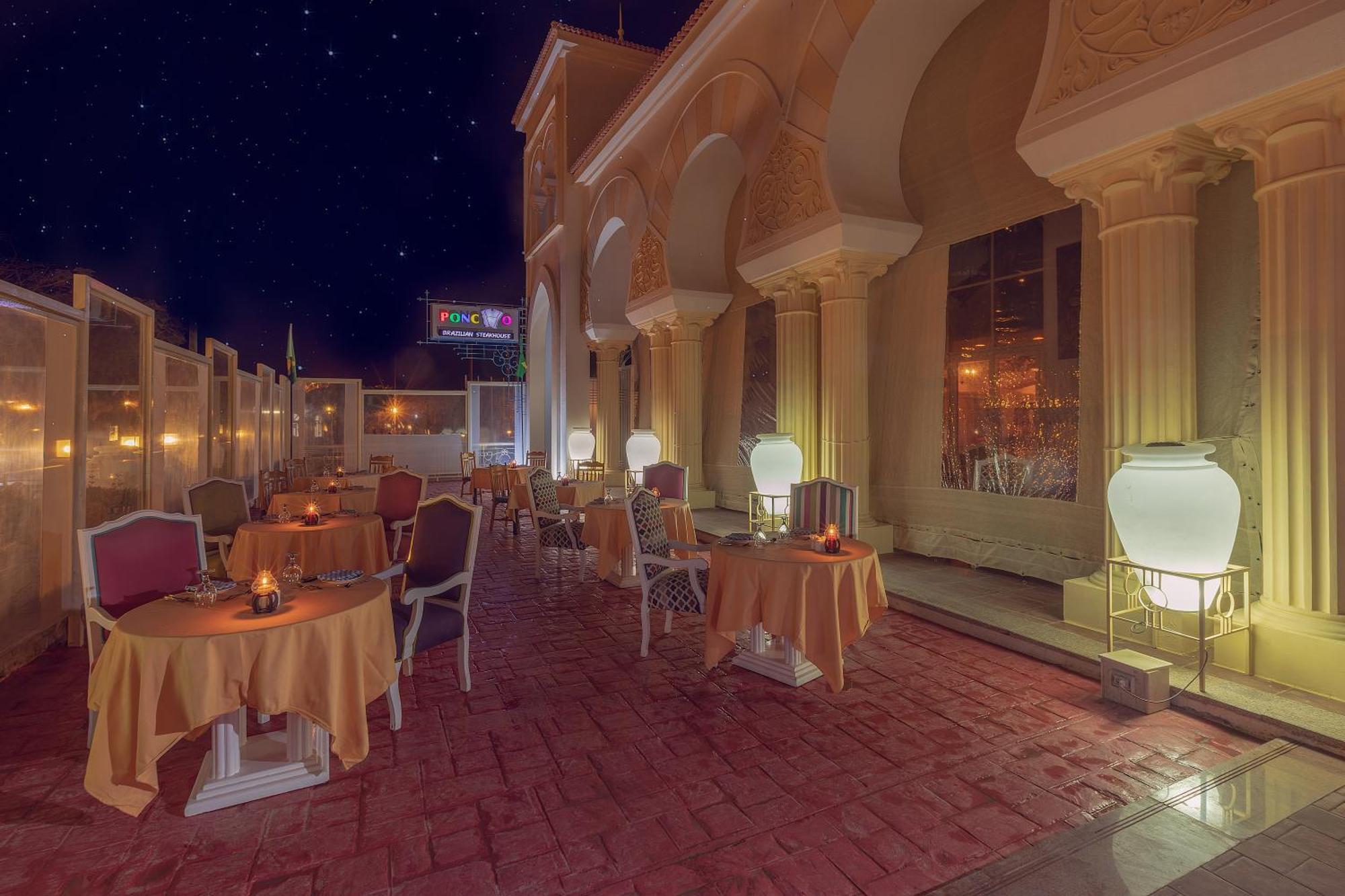 Old Palace Sahl Hasheesh Complex Hurghada
